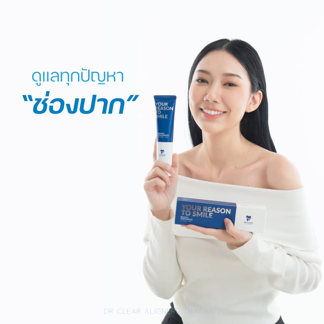 ยาสีฟัน กลิ่นเสปียร์มิ้นท์ - Image 8